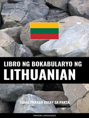 cover image of Libro ng Bokabularyo ng Lithuanian